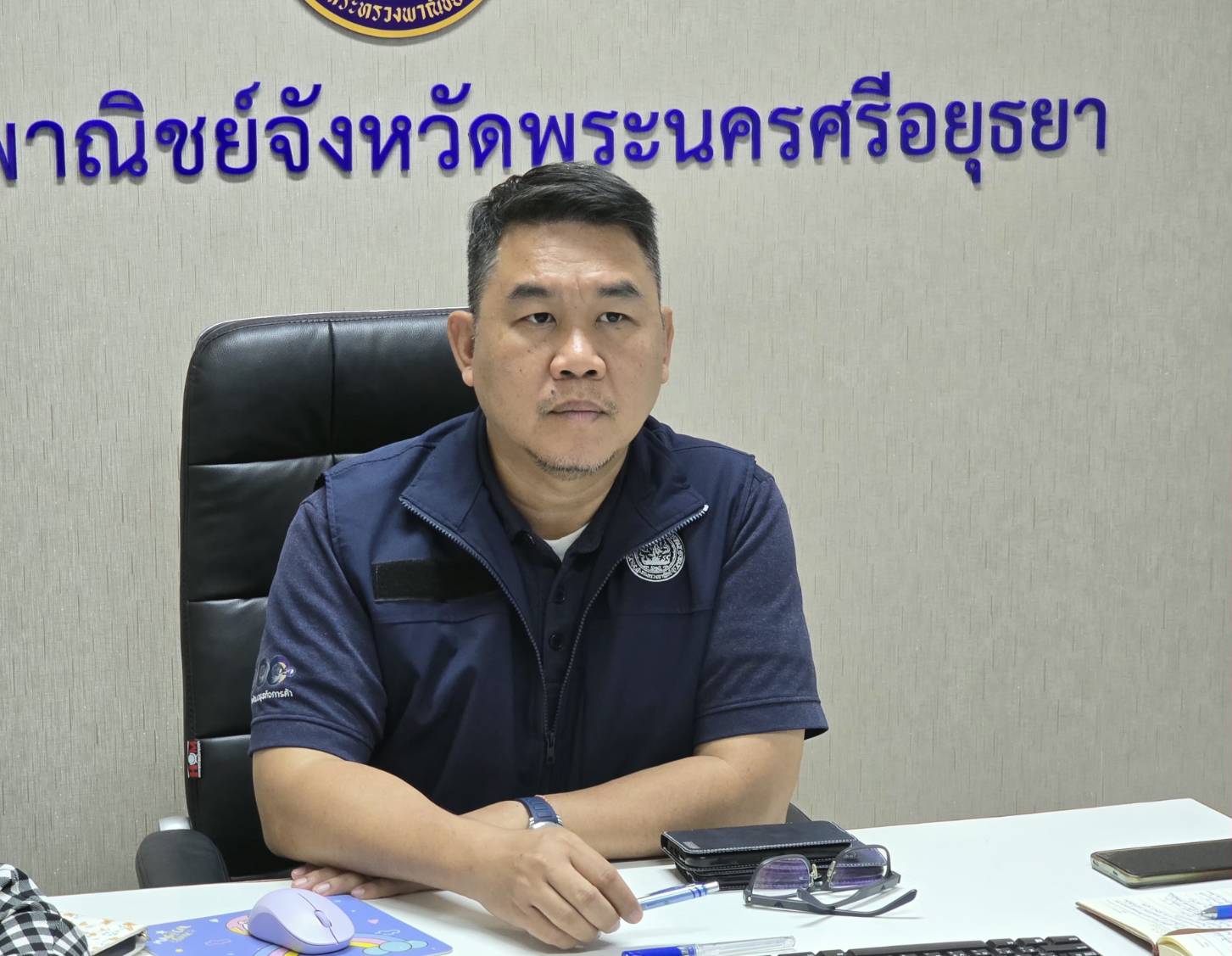 พาณิชย์กรุงเก่า เข้าร่วมการประชุมหารือและติดตามการดำเนินงานของสำนักงานพาณิชย์จังหวัดผ่านโปรแกรม Zoom ครั้งที่ 1/2570