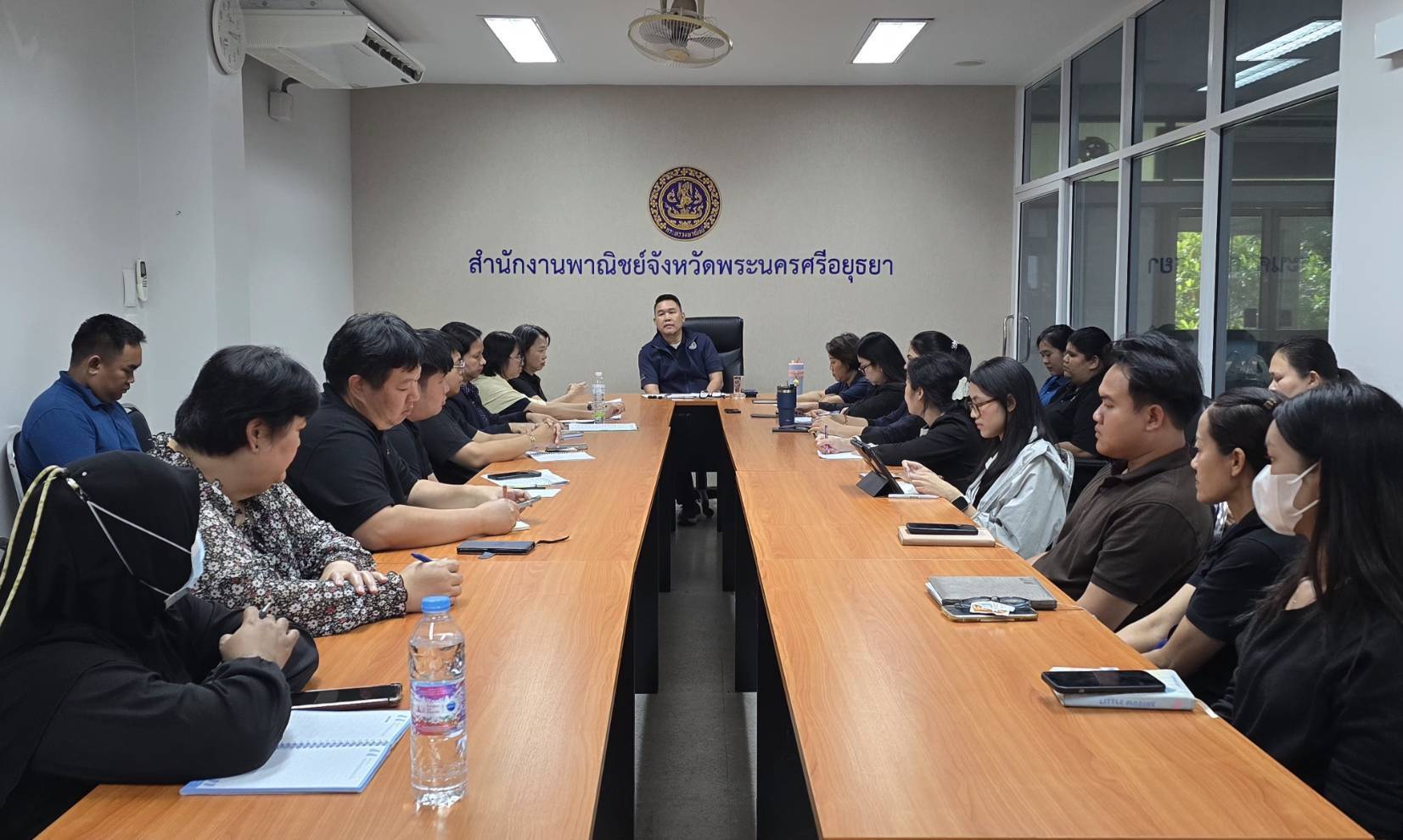 พาณิชย์กรุงเก่า จัดประชุมสำนักงานฯ ประจำเดือนตุลาคม 2569